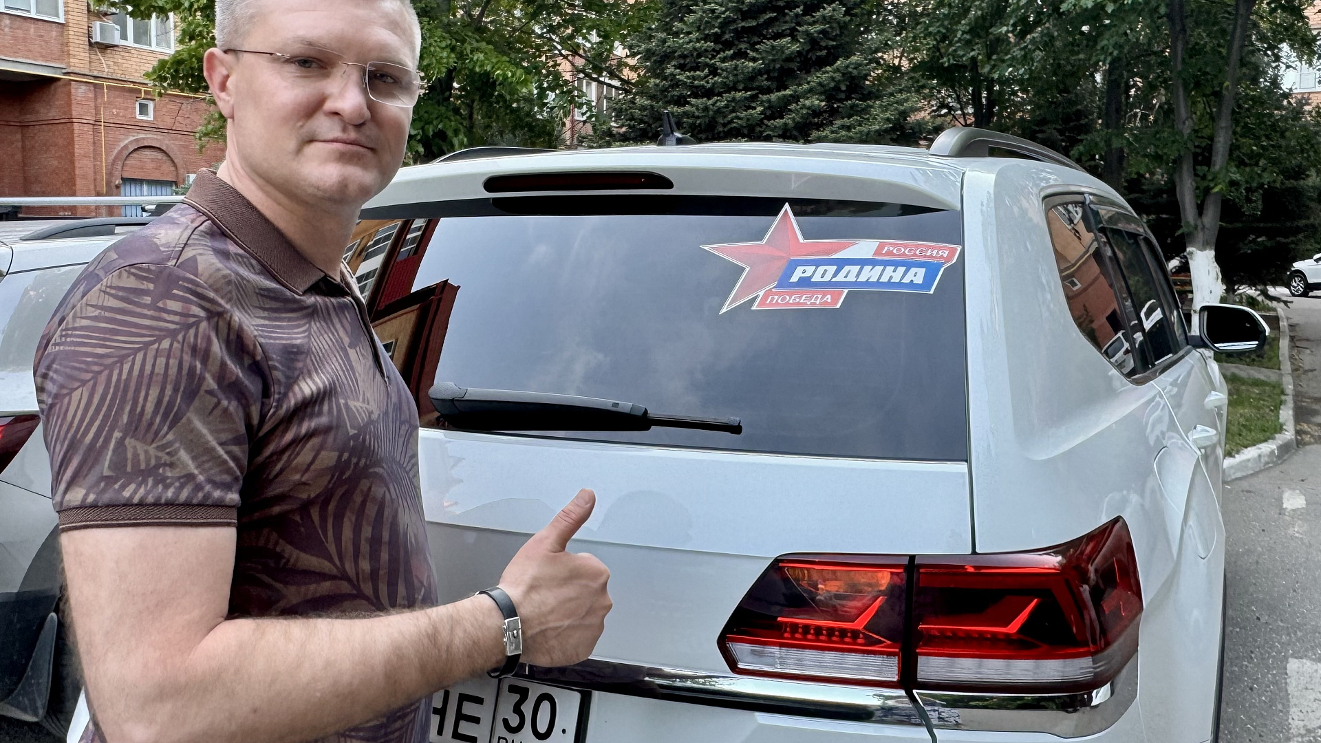ПАТРИОТИЧЕСКАЯ АКЦИЯ «РОССИЯ! РОДИНА! ПОБЕДА!»