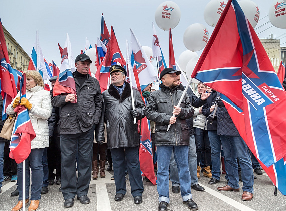 Партия "РОДИНА" приняла участие в шествии и митинге "Мы едины!", 04.11.2015 (часть 2)