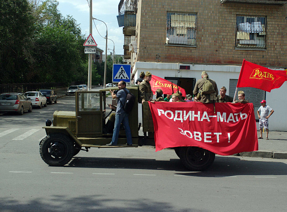 Волгоградские патриоты почтили память жертв варварской бомбардировки Сталинграда