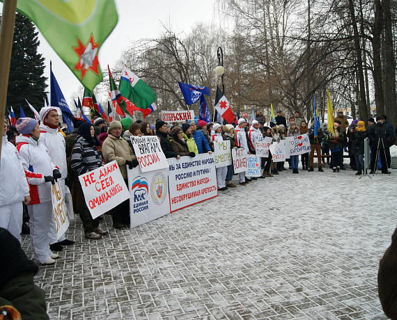 В Ижевске на митинге выразили обеспокоенность событиями на Украине