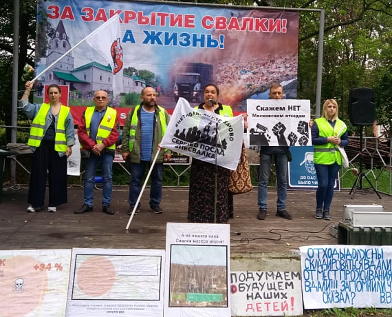 Магамед Ахматов: Запрет на ввоз мусора из других регионов — достижение гражданского общества