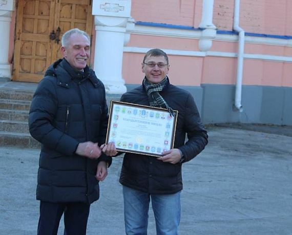 Лидер ульяновских "родинцев" принял участие в акции памяти 100-летия окончания Первой мировой войны