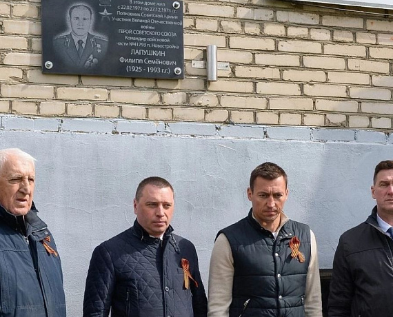 В Подмосковье и в Ярославле партийцы приняли участие в праздничных мероприятиях ко Дню Победы