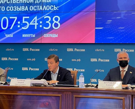 "РОДИНА" подписала соглашение об обеспечении санитарной безопасности на выборах
