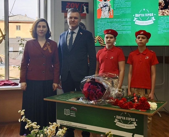 Владимир Сухарев принял участие в торжественной линейке по открытию "Парты Героя"