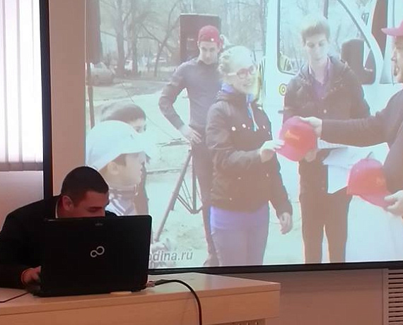 Имидж партии "РОДИНА" стал предметом научного изучения
