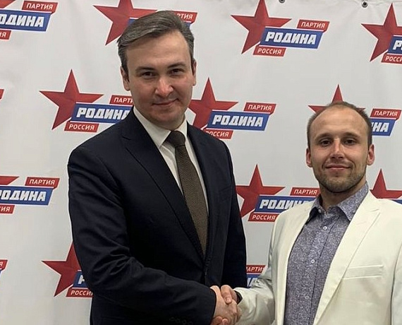 В Перми прошла рабочая встреча руководителей реготделений Пермского края и Московской области