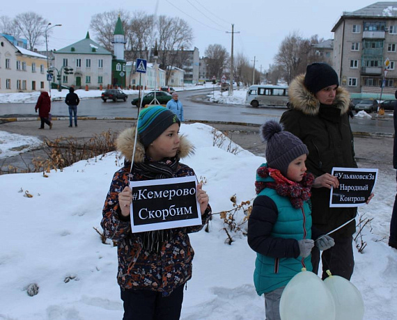 Габитов о трагедии в Кемерово: Мы разделяем со всей страной это страшное горе