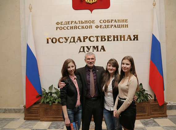 Алексей Журавлёв принял в Госдуме детей с Донбасса, 09.02.2015