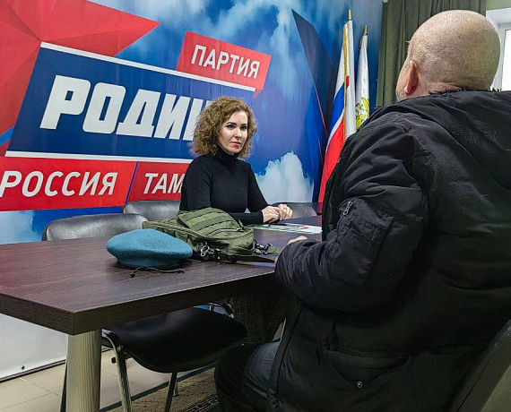 В Приемной Алексея Журавлева в Тамбове продолжается работа с обращениями граждан