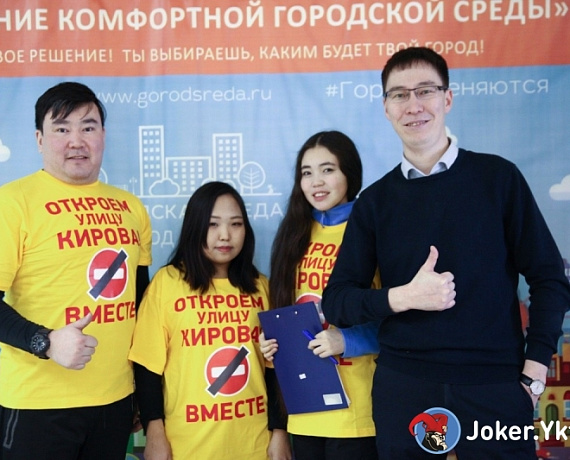 Алексей Лаптев: Мы выступаем за благоприятную городскую среду