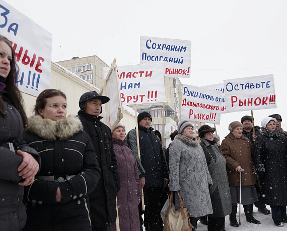Костромские партийцы защищают единственный в городе сельскохозяйственный рынок