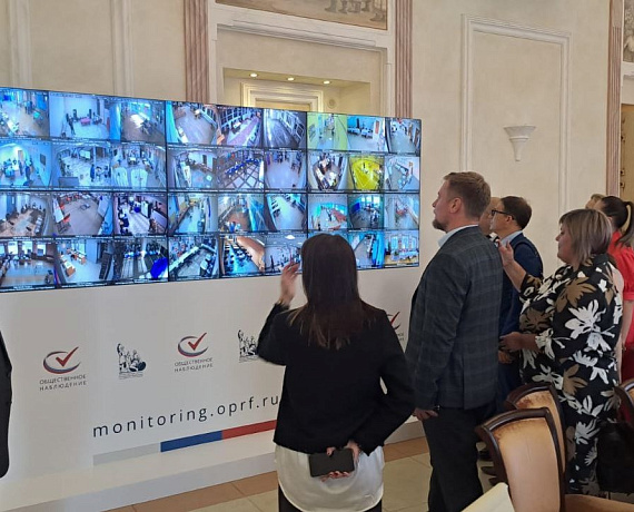 "РОДИНА" работает в ситуационном центре Общественной палаты России
