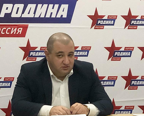 Астраханская "РОДИНА" выдвинула кандидата на выборы главы Икрянинского района