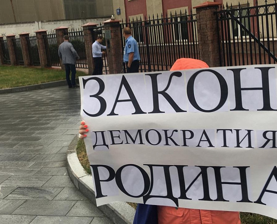 На пресс-конференции в Брянске региональное отделение партии объявило о начале сбора подписей за отставку губернатора