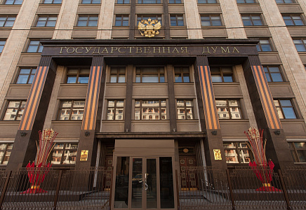 Приняты законы об ограничении незаконной миграции, соавтором выступил Алексей Журавлев