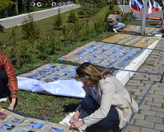 Саратовская "РОДИНА" провела "Уроки Памяти" о героях ВОВ