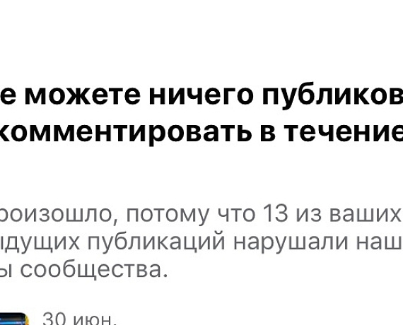 Алексей Журавлев: Оголтелая пропаганда ЛГБТ нарушает российские нормы и законы