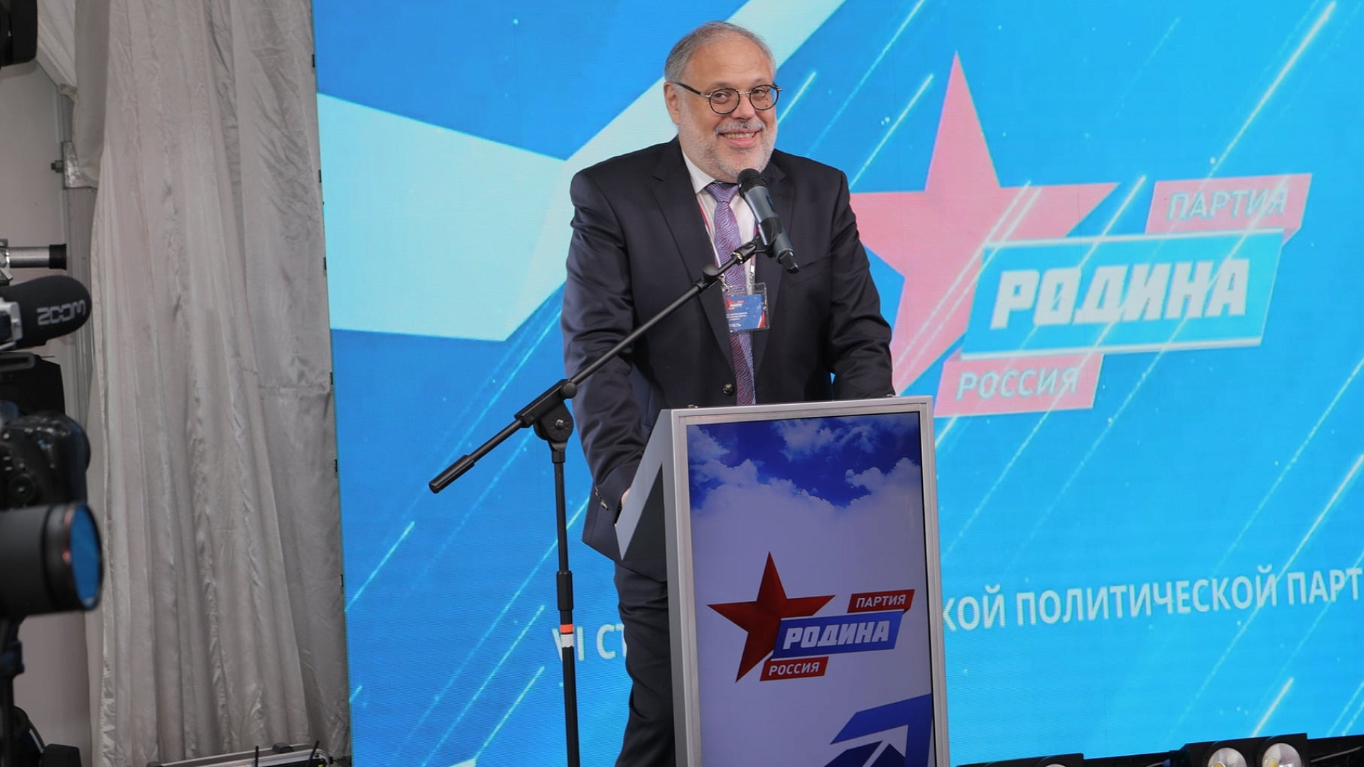 Михаил Хазин: Банки в рамках антикризисного плана грабят жителей России