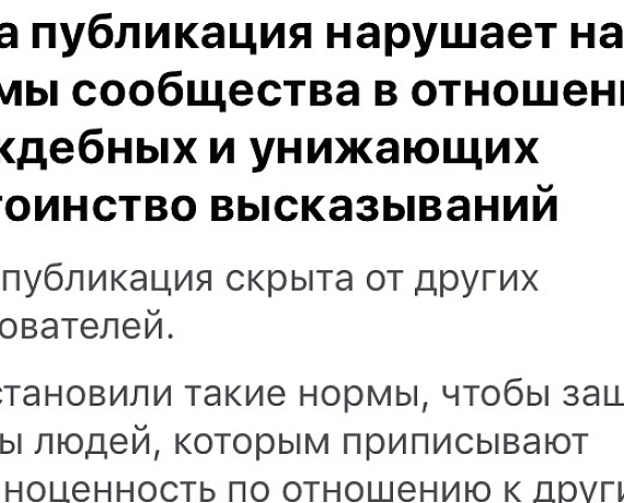 Алексей Журавлев: Оголтелая пропаганда ЛГБТ нарушает российские нормы и законы