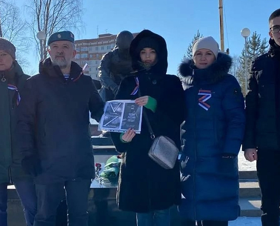 "РОДИНА" Коми приняла участие в автопробеге в поддержку российской армии