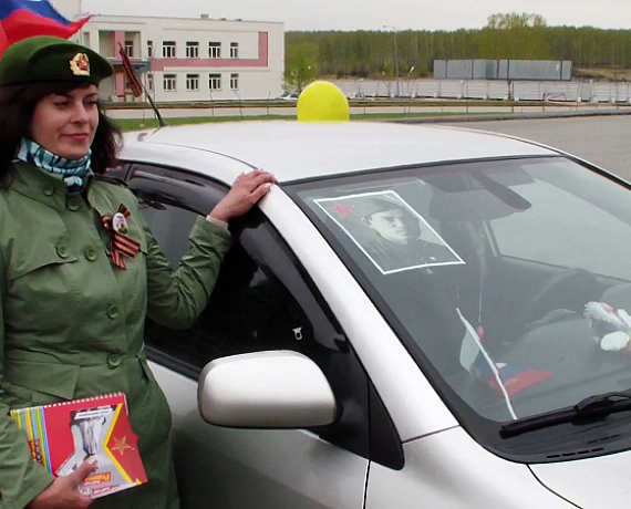 Социал-патриоты провели автопробег по Челябинску