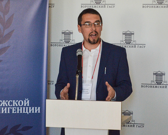 Воронежская "РОДИНА" с успехом провела первый Форум воронежской интеллигенции