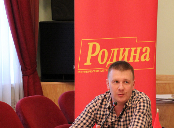 Экономический семинар клуба "СТАЛИНГРАД" в Иваново, 02.04.2015