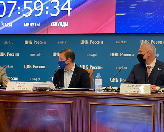 "РОДИНА" подписала соглашение об обеспечении санитарной безопасности на выборах
