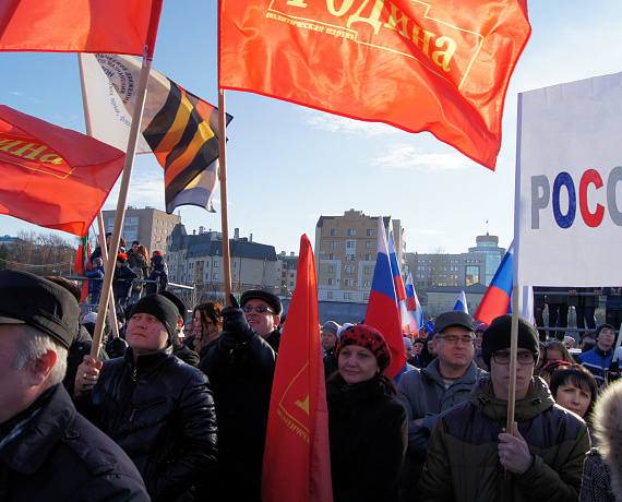 "РОДИНА" Татарстана провела митинг в Казани