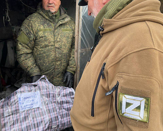 Журавлев прибыл на передовые позиции бригады "Пятнашка" и передал гуманитарную помощь