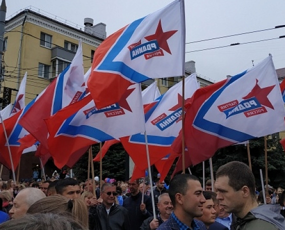Брянская "РОДИНА" приняла участие в параде в честь Дня Победы
