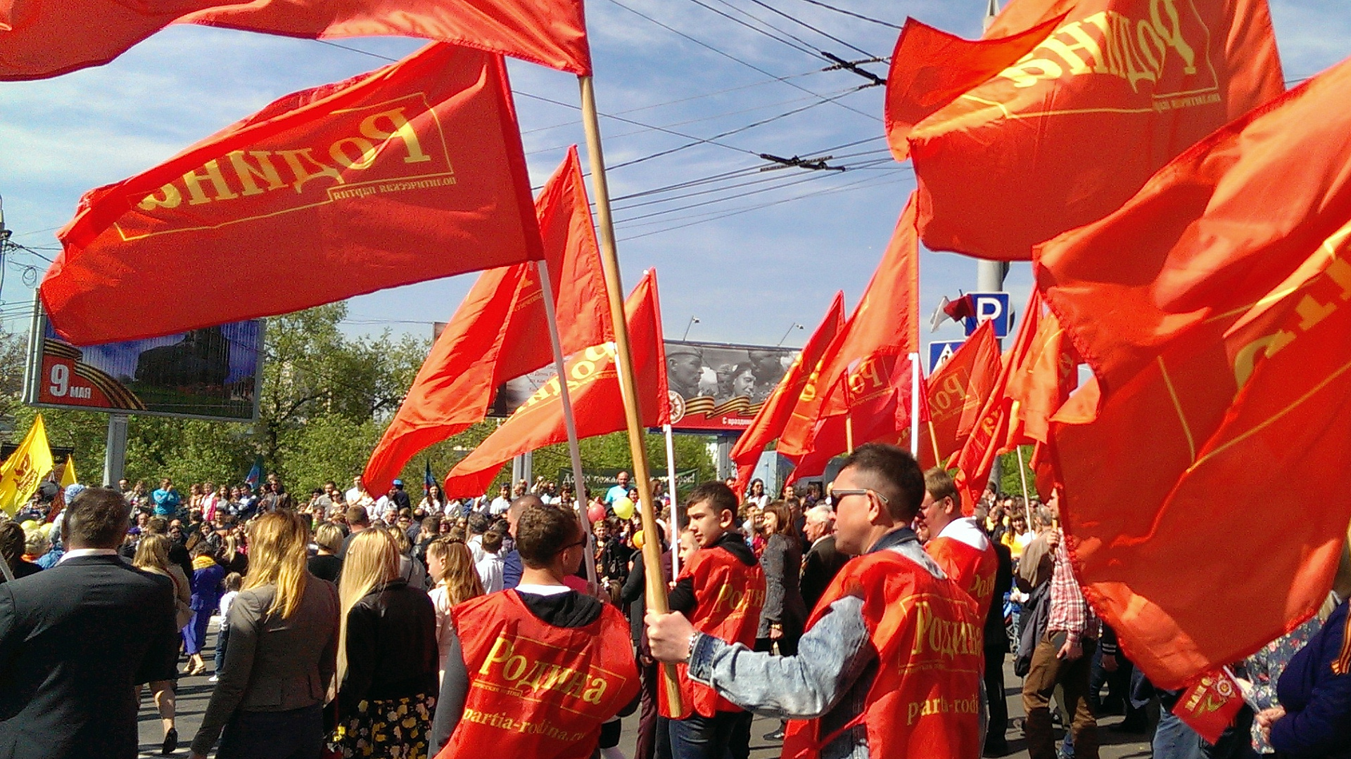 Брянские родинцы отметили День Великой Победы (фото)