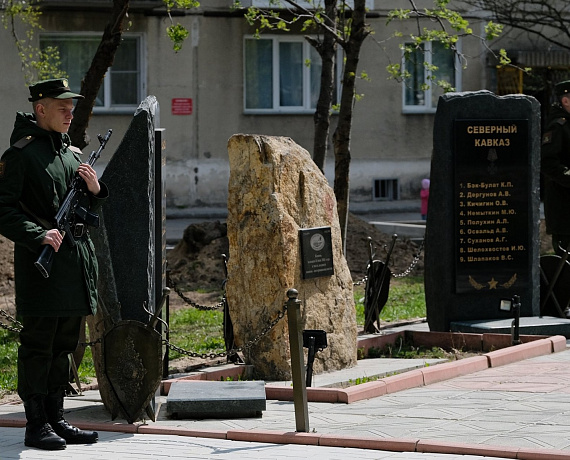 Вячеслав Илюхин принял участие в митинге памяти Героя Российской Федерации Сергея Амосова