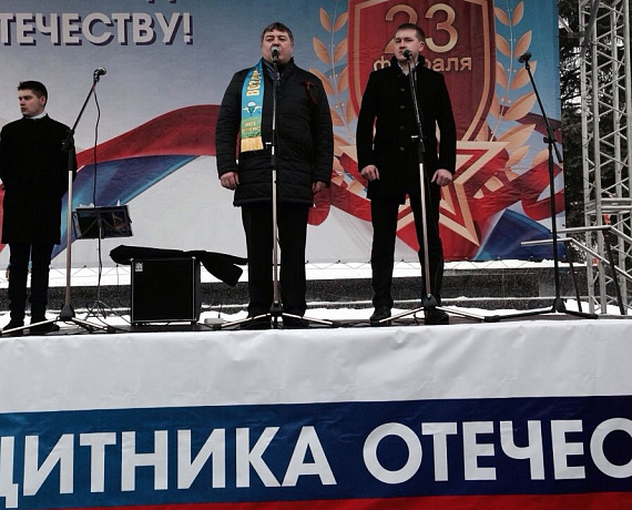 "РОДИНА" Чувашии приняла участие в большом патриотическом митинге
