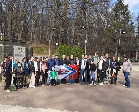 Воронежские соратники приняли участие в субботнике