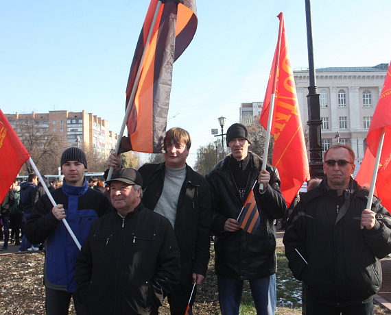 "РОДИНА" Курска приняла участие в митинге 4 ноября