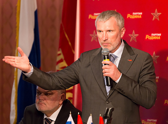 Заседание Политсовета партии "РОДИНА", 24.12.2014