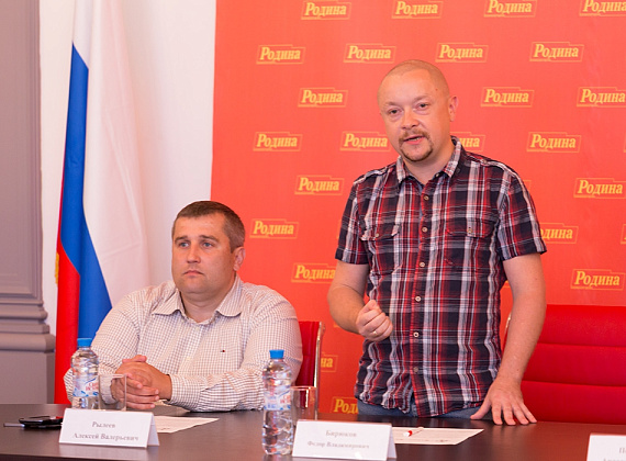 Заседание Социально-патриотического клуба "СТАЛИНГРАД", 20 августа 2014 г.