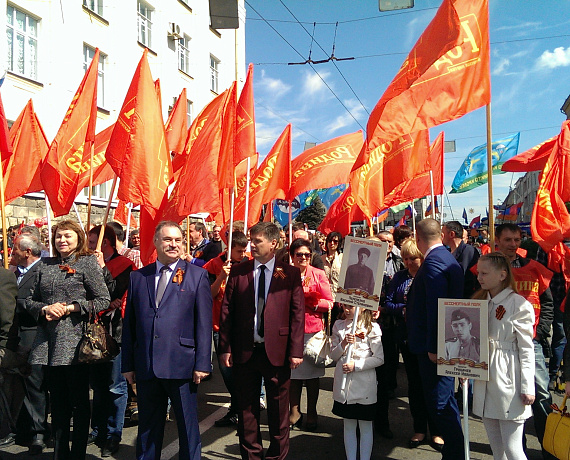 Брянские родинцы отметили День Великой Победы (фото)
