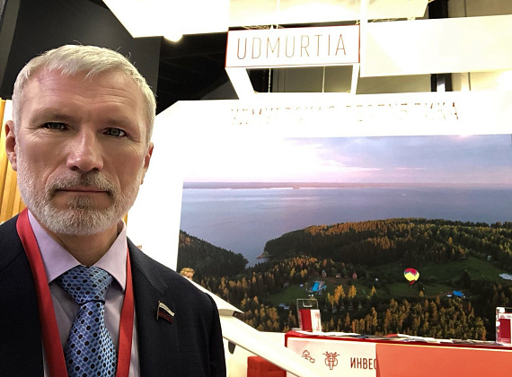 Алексей Журавлев на Петербургском международном экономическом форуме, 24-26.05.2018