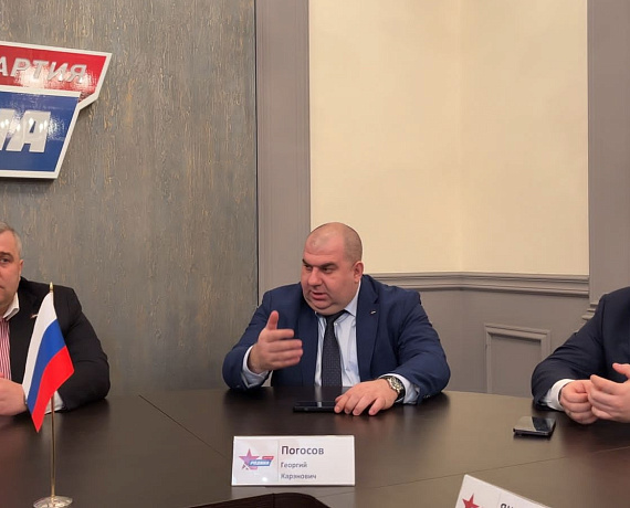 В Исполкоме "РОДИНЫ" прошло расширенное заседание Федерального избирательного штаба