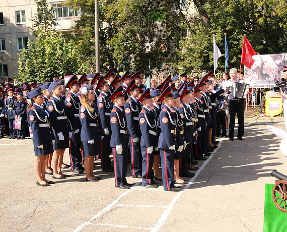Самарские соратники провели в День знаний урок патриотизма
