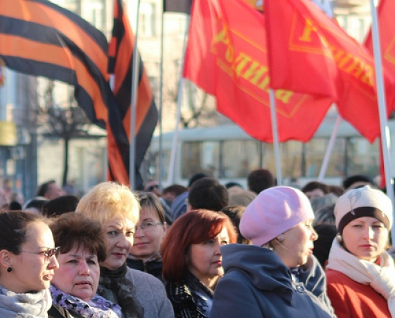Актив ивановской "РОДИНЫ" принял участие в митинге-концерте "Мы – вместе!"