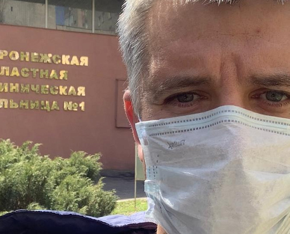 Соратники Воронежской "РОДИНЫ" сдали кровь
