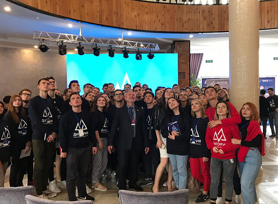 Алексей Журавлев - на Форуме молодых политологов в Северной Осетии, 17.09.2019