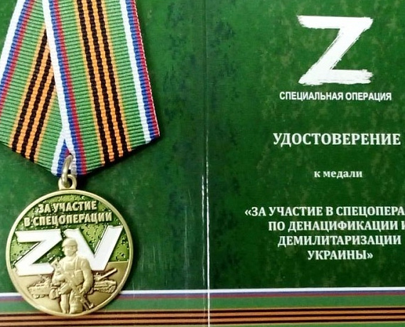 В Исполкоме "РОДИНЫ" прошло VII объединенное заседание партийных комиссий