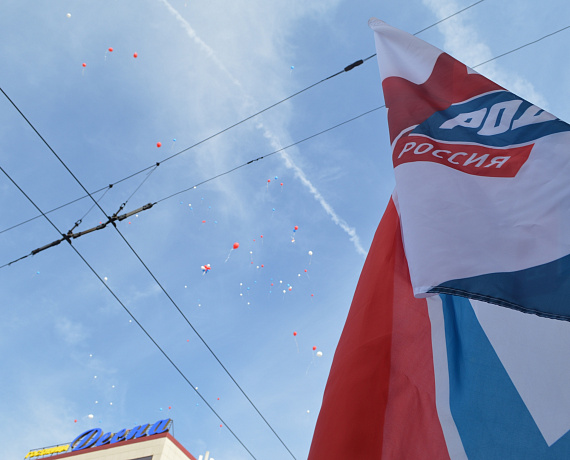 Соратники приняли участие в параде в Брянске