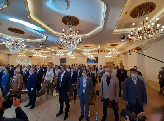 VII Съезд партии "РОДИНА" (Москва, 26.06.2021, часть 1)