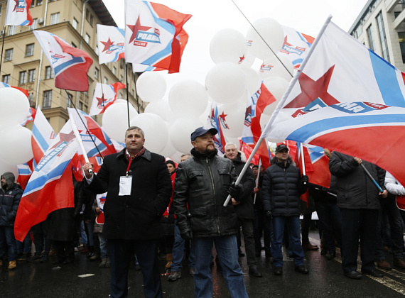 Шествие и митинг ко Дню народного единства, 04.11.2016